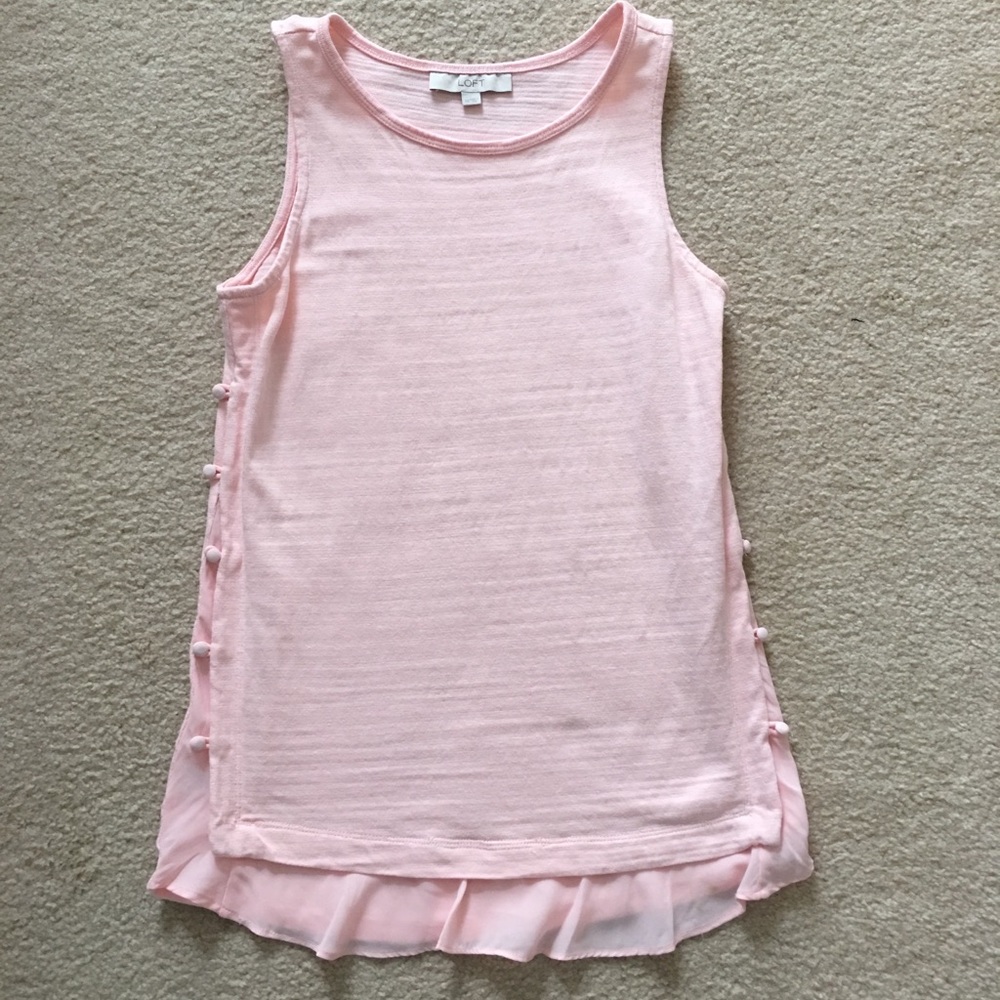 Cute sleeveless knit top